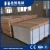 Import reusable plastic Formwork plastic construction wall formwork from China