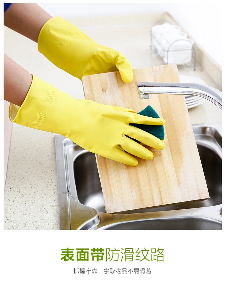 Reusable Rubber Dishwashing Cleaning Working Painting Hand Protection Gardening Household Kitchen hands
