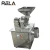Rice food plant use rice mill milling machine equipment