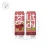 Import Rico Canned (Tin) Halal Litchi  Fruit Juice Soft Drink 500ML from Taiwan