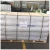 Import Roofing Waterproof Material Polyvinyl Chloride PVC Sheet Membrane from China