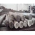 Import S45C S48C S40C Carbon Steel Round Bar from China