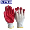 Safety work cotton knitted latex coated  protective gloves