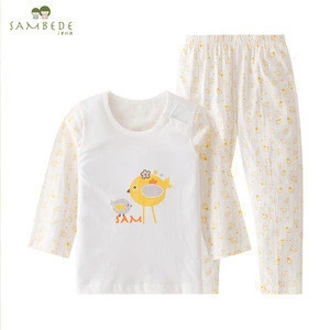 SAMBEDE Baby Match Clothing Sets Modal&amp;Cotton Sleepwear SME0683