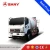 Import SANY SY412C-8R 12 Cubic Meters Mobile Cement Concrete Truck Mixer Price from China