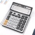 Import School Office Business Stationery 12 Digits Lcd Display Electronic Scientific Calculator from China