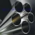 Import Seamless 304 stainless steel pipe from China