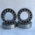 Import Self-Aligning Ball Clutch Release Bearing 2309 from China