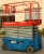 self-propelled aerial work platform