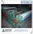 Import shuttleless weaving wire mesh loom machine from China