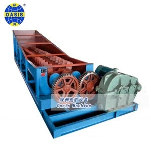 Silver Ore Concentration,Screw Washer Machine,mining washing separator equipment