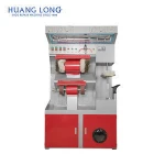SL-158 Shoe Repair Equipment/ Shoe Repair Machine