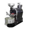 smart 1kg coffee beans roaster gas & electric heating machine for sale