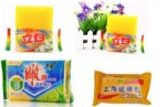 soap packing machine soap production equipment,stamper,cutter,printerbar soap making machine