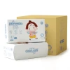 Soft Care Diapers with CE ISO Certificate Baby Diapers Made in China Baby Nappy Suppliers