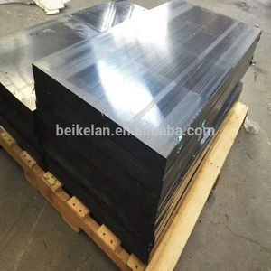 solid abs plastic blocks abs sheet pc/abs price per kg  (Can cut any size )