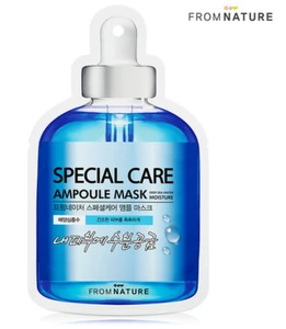 Special Care Ampoule Mask One Step Solution, From Nature, Eco-silk and natural ingredients