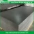 Import Special Design Eco-Friendly Modern Waterproof Fireproof 1260 Refractory Calcium Silicate Board from China