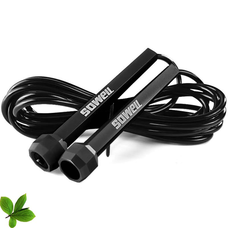 Speed Cable Non-steel wire Adjustable Skipping Jump Rope