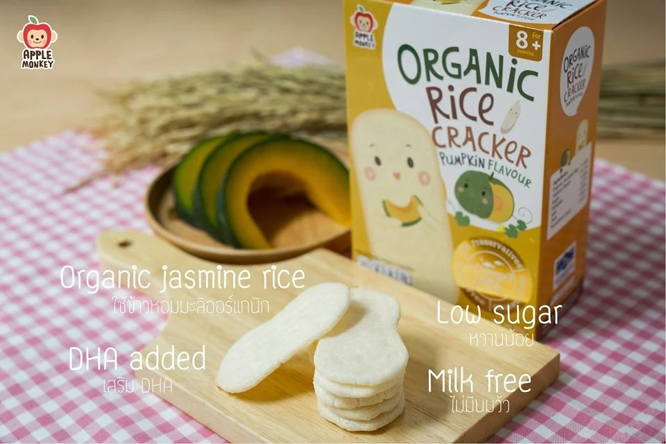 Spinach Flavored Organic Rice Cracker Thailand Grain Snacks Chips