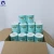 Import Spot independent English packaging Toilet Paper, water-soluble 100%virgin wood pulp toilet tissue from China