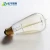 Import ST64 40W E27 retro incandescent Edison squirrel cage light bulb lamp for decoration from China