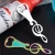 Import Stainless steel bottle opener keychain,wine opener keychain from China