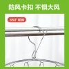 Stainless steel sock rack curved 6 /8 / 10 /20 clip windproof hanger multi pant hangers with clips YJ-011
