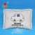 Import Store Bag Universal Car Dehumidifier Damp Desiccant Home Dehumidifier Absorber Moisture Air Dryer 1pcs Silica Gel for I from China