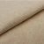 Import Stretch bamboo fiber silver fiber combed cotton close-fit fabric from China