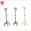 Strong aluminum walking stick for elderly with four legs