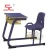 Import Study desk chair of ergonomic study table in wooden school furniture from China