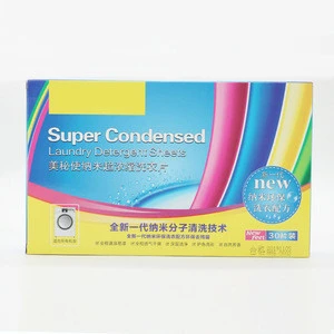super condensed laundry detergent sheets Perfect for Travel and Home-Use More Efficient than Liquid Nano Technology -739045