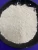 Import Super-fine nano Diatomaceous Earth white for filter aid heat insulating material sewage-disposal building coating wall material from China