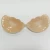 Import Super gathering deep V push up invisible silicone sticky shell bra from China