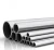 Import SUS Stainless Steel Pipe Grade 201 304 316 For Decoration Building Using OD 20MM 38MM 1INCH 2 INCH from China
