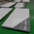 Import sus310s sus904l stainless steel sheet shim plate from China