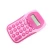 Import T0094 Low MOQ color plastic hand calculator with and custom logo from China