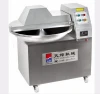 Taiwan Quality Stainless Steel Meat Bowl Cutter