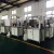 Import Textile Machinery Ring Traveller Forming Machine/Cotton Spinning from China