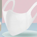 The most preferential material for the ear hook of mask is elastic non-woven fabric
