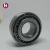 Import The shutter special size 30205 tapered roller bearings, the old model 7508 E from China