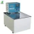 Import Thermostatic Digital Laboratory Water Bath DC-2010 hot and cold water bath with digital display from China