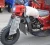 Import Three Wheel Motorcycle Lifan 200 250 300cc engine cargo tricycle oem from Chongqing from China