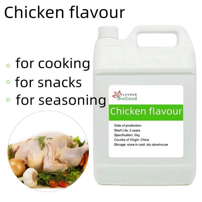 Top Quality concentrate Food additives Chicken flavour for season making/ snack/ Puffed