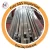 Import TP 316 316L DIN 1.4404  stainless steel round bar profile from China