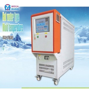 Ultra high temperature water temp industrial mold temperature controller mold heater heating machine