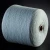 Import Un-dyed OE Recycled Cashmere Blended Yarn Knitting Socks Yarn from China