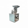 Universal pepper grinder/Pulverizer grinding equipment