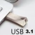 Import Usb stick gift  new arrivals usb flash drive  pen drive pendrive waterproof metal silver u disk memory full capacity from China